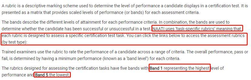 【加分攻略】NAATI如何约考试？听说可以无限次补考？认证有效期是几年？