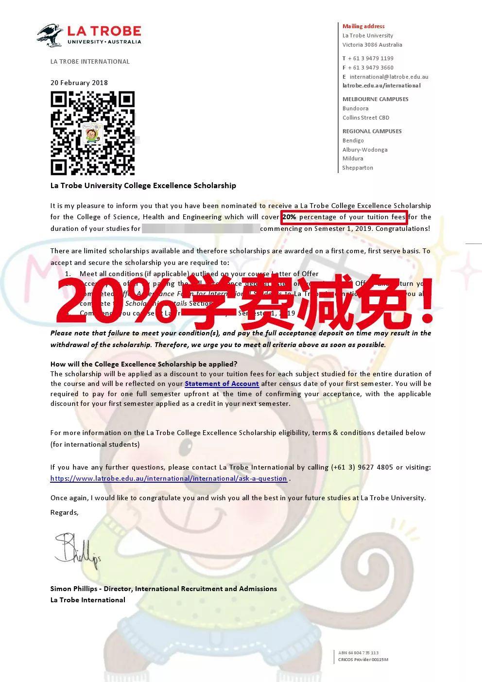 被开除的同学可以再次Enroll！三次Show Cause奇迹般成功！一个个成功案例的背后隐藏的秘密是什么？