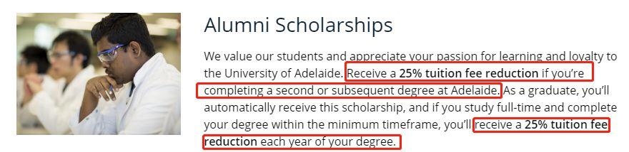 必看！南澳州大学奖学金最强总汇!不是学霸也可以拥有！