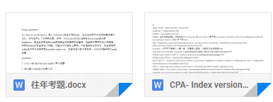 【6.07CPA战报】领航CPA保过班最新成绩战报，截止发稿时间整体通过率超过95%！19S2新学期报名正式开启，在线试听！