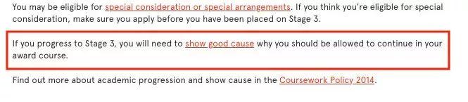 严重预警！Final挂科要被劝退？悉大Show Cause这一步怎么走的稳？手把手教你见招拆招！