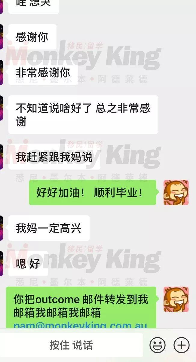 严重预警！Final挂科要被劝退？悉大Show Cause这一步怎么走的稳？手把手教你见招拆招！