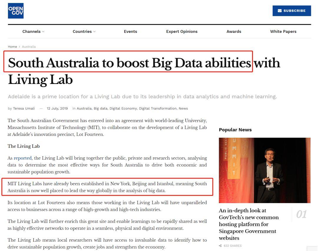 太牛啦！麻省理工要来阿德莱德办实验室，南澳大数据行业，IT 要崛起， 还有偏远地区加分能移民！
